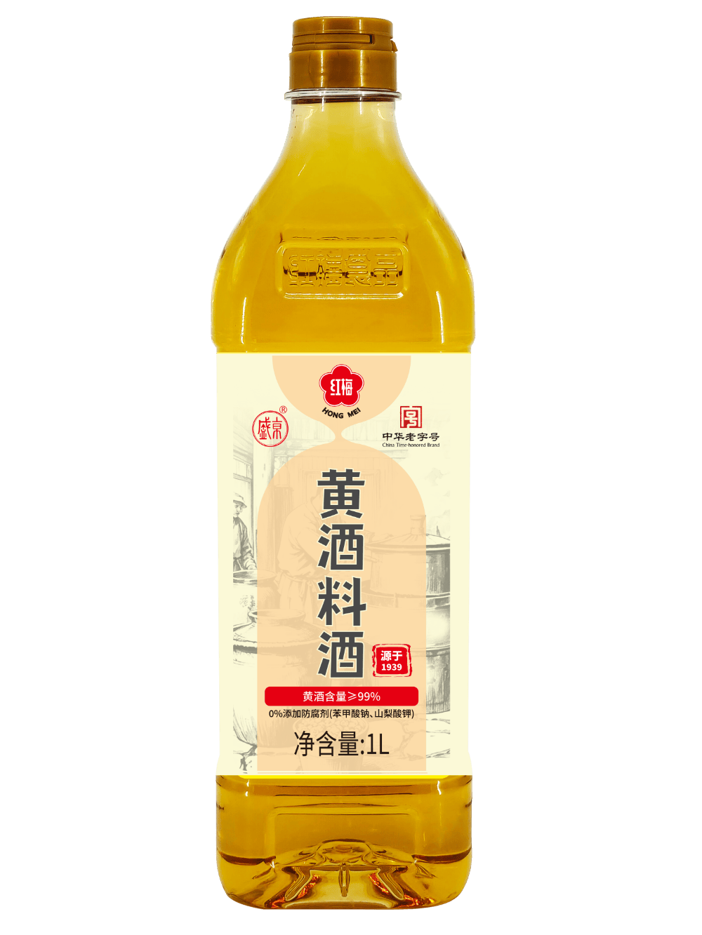 家庭挑选料酒 可参考哪些选购标准