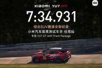 小米YU7GT刷新纽北SUV圈速纪录