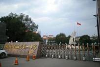 学生举报非监考教师进入考场指导学生