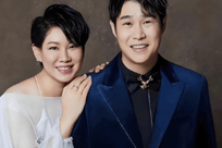 影片《什么意思夫妇》票房突破1亿 该片由沈春阳首次担任导演