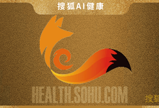 搜狐AI健康 | 风石健康加入蚂蚁健康生态，对保险客户有哪些影响？