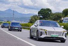 山海为证 一箱到底：全新红旗H7以2916.171公里完成吉尼斯世界纪录续航挑战