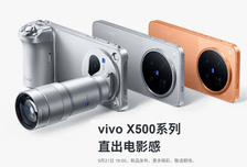 为X500上市做准备！vivoX300超大杯涨价，1TB可以拿下iPhone18Pro