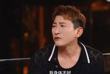 大左自曝因中度焦虑，决定大幅减少工作