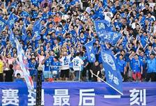 苏、粤、川！三省动员，打游戏