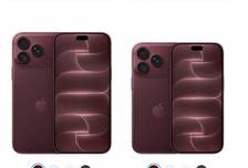 性能一模一样，为何大家爱买贵1000块的iPhone18 Pro Max？不买Pro?