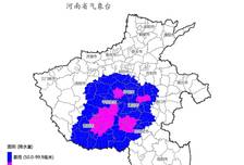 预警！！！