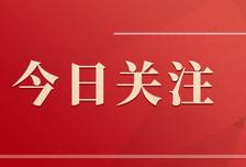 未经乘客同意 中铁呼和浩特局集团一售票厅火车票搭售保险 乘客知情权如何保证？