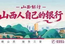 油价两连降！将重回7元时代