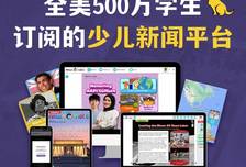 英语改革后，难度史诗级加强：死记硬背的时代，这回彻底结束了