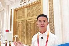 5位法官走进国新办，大河财立方记者提问