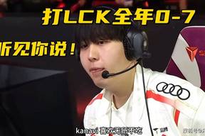 周柯宇发文祝热巴生日快乐