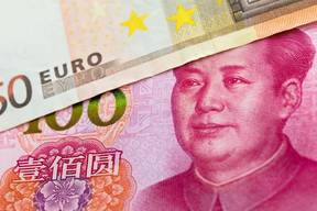美媒竟将台湾与以伊冲突挂钩