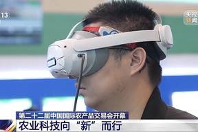 断眉上来就唱see you again