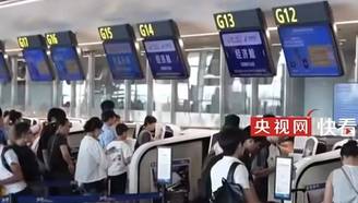 买了机票登不了机 “超售拒载”不能让旅客吃亏