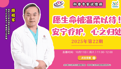 曾经的李钟硕回来了