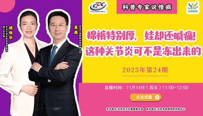 苏超爆火没有省份抄得了作业
