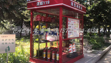 内容配图