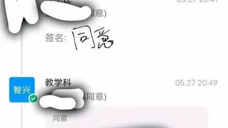 大学生请丧假5天不准，最多给3天，教育的关怀何在？