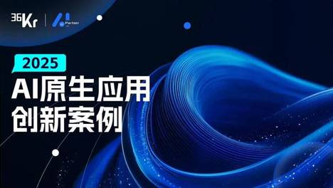 趣味捕鱼达人 最新版
