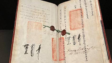 韩女子咬断性侵者舌头被判刑