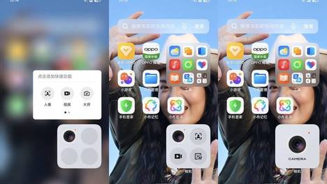 夫妻把小吃店开进了当地初中教材