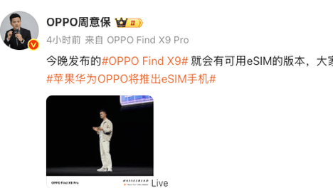 A股指数集体收涨