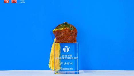 官方通报中药里被指检出西药成分