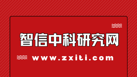 生物质气化发电厂市场开发前景规划报告2026-2032年