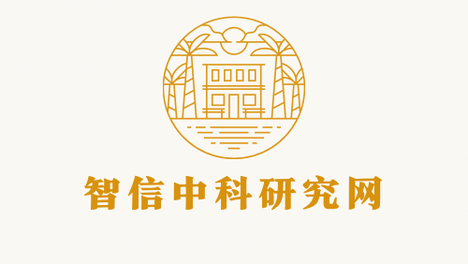 中国可变形轮腿机器人市场投资机遇及未来展望分析报告2026-2032年