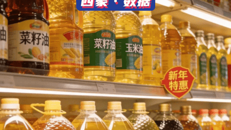 “非转基因”或是营销套路 食用油你买对了吗？