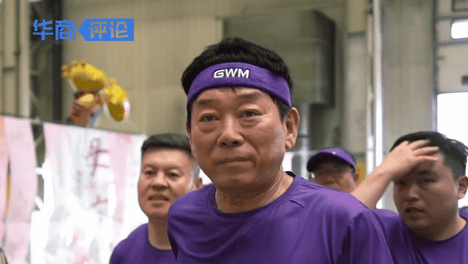 内容配图
