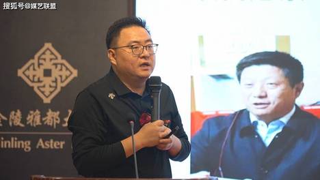 聚力大别山乡村振兴新征程 安徽大别山乡村振兴馆在苏州正式开馆