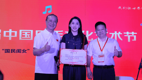 2026北京乐器展人气火爆，“国民闺女”孙楚泊倾情演绎引热潮
