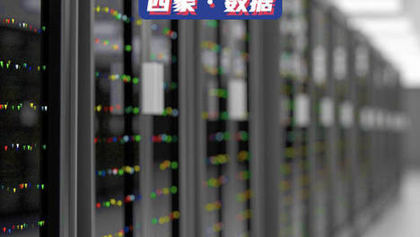 AI太费水 美国数据中心已经开始偷水了？