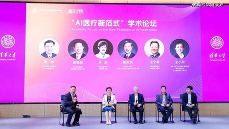 王小川拉着三甲院长用AI“造医生”，中国医疗范式正在被改写