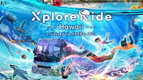 瞄准全球，日本旅游巨头H.I.S.开发XR观光巴士旅游项目