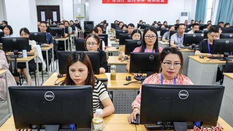 贵州举行2026年高考“评卷开放日”活动