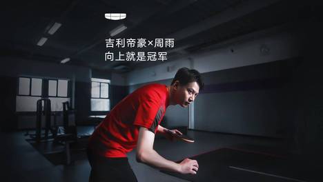 内容配图