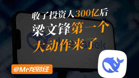 内容配图