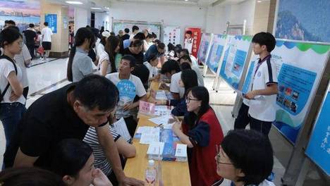 临沂市高级财经学校2026年校园开放日暨招生咨询会暖心开启