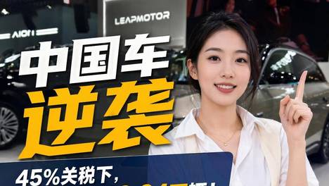 内容配图