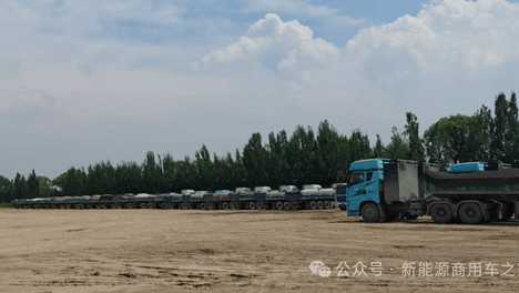 多款中央驱动牵引车在资源型运输场景使用情况调查