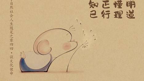 内容配图