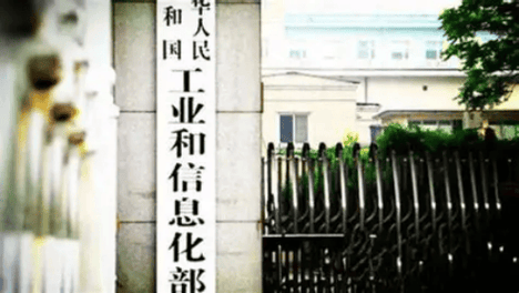 工信部突击进驻小鹏工厂，飞行检查背后新能源行业将迎来质量大考