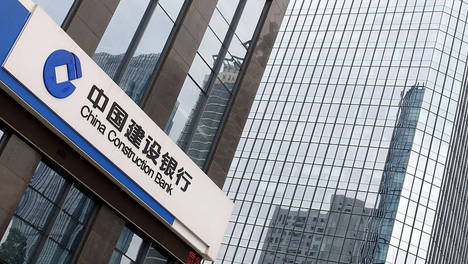 银行午休1.5个小时，不是员工最期待的“反内卷”