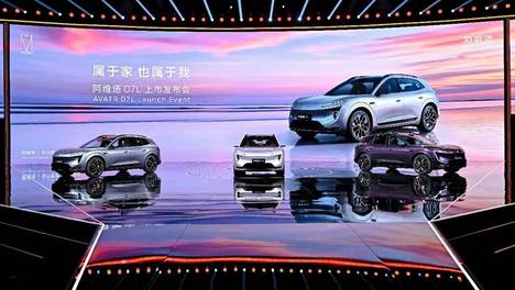 21.99万起的阿维塔07L与07比较 不是就多个L