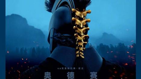 诺兰史诗新片《奥德赛》中国内地点映加预售票房破亿 明日8.14正式内地公映