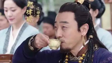 辽穆宗耶律璟：他是中国历史上最能"睡"的皇帝，没有之一的那种