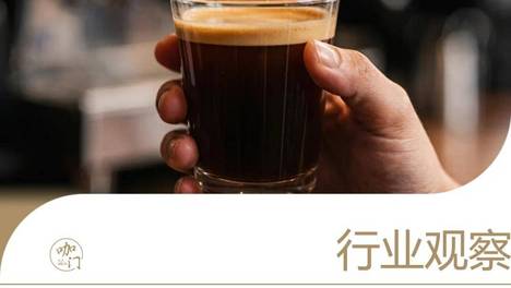 1.9元、3.9元咖啡重现，2万+门店下场！价格战卷土重来？